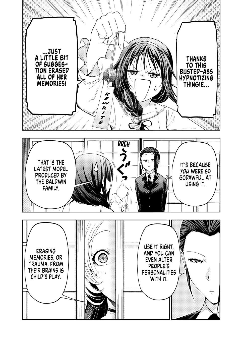 Temple - Chapter 116 - photo - 2