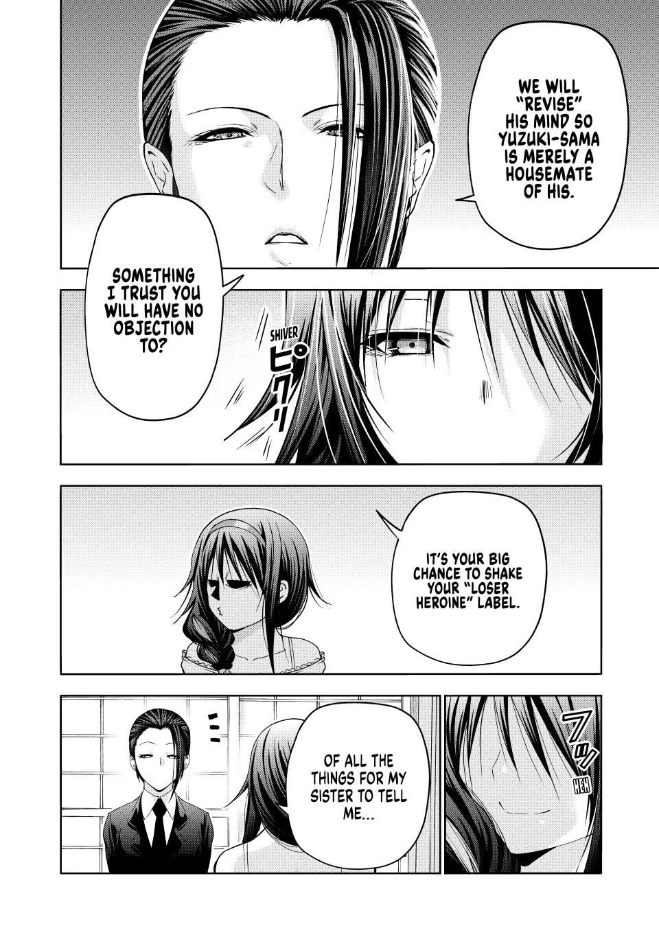 Temple - Chapter 116 - photo - 4
