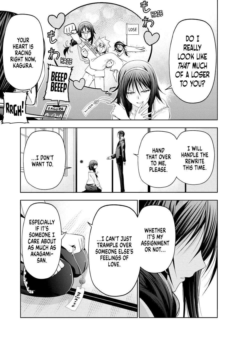Temple - Chapter 116 - photo - 5