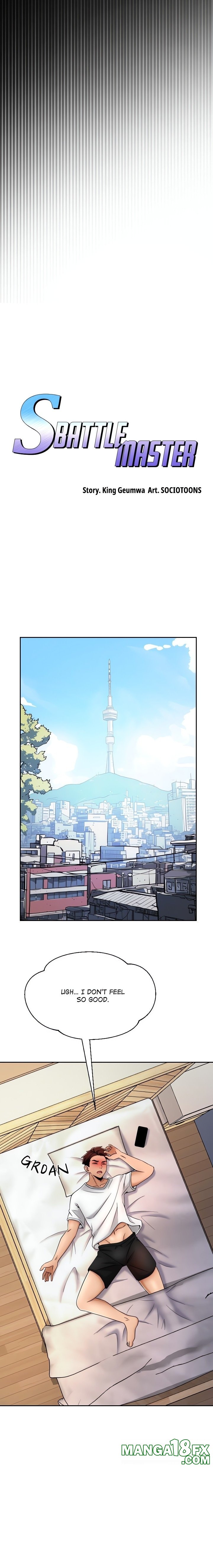 S Battle Master - Chapter 1 - photo - 16
