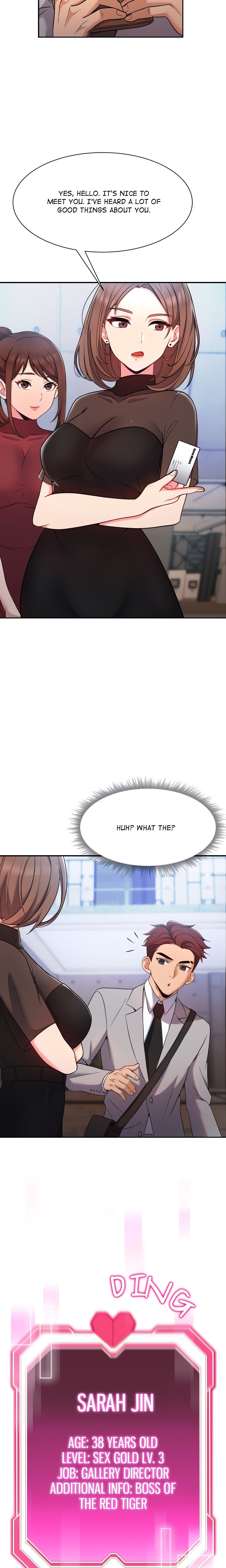 S Battle Master - Chapter 2 - photo - 24