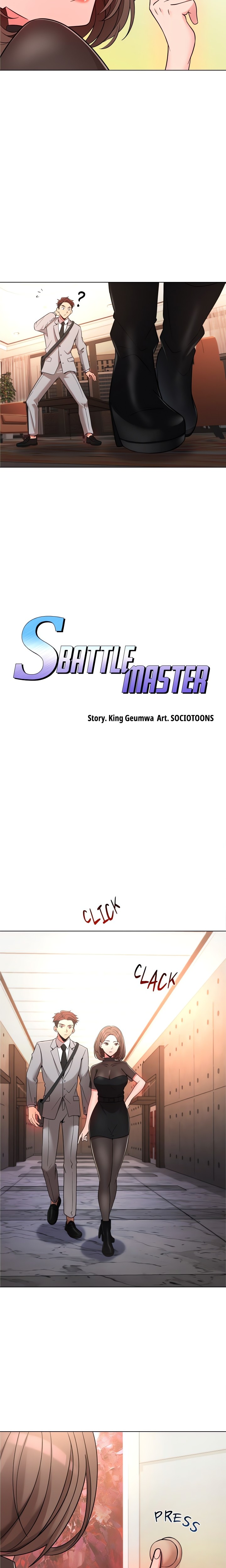 S Battle Master - Chapter 3 - photo - 9
