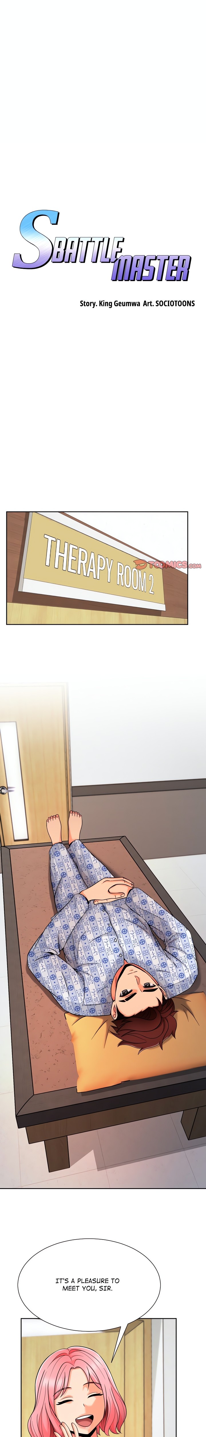 S Battle Master - Chapter 5 - photo - 1