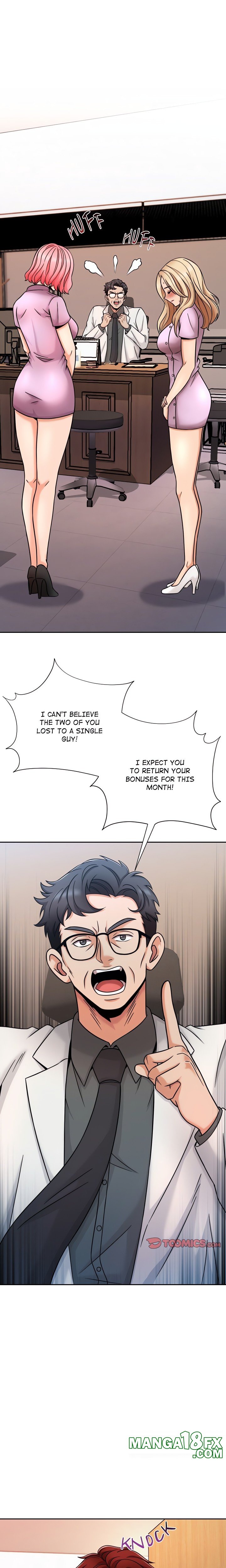 S Battle Master - Chapter 5 - photo - 23