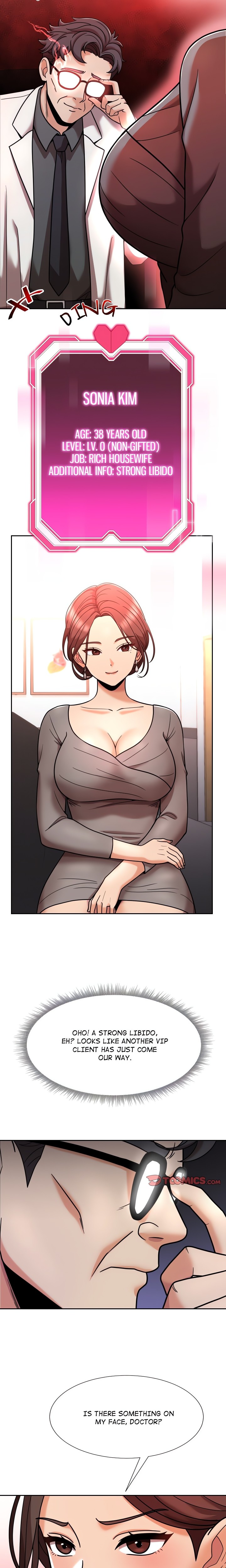 S Battle Master - Chapter 7 - photo - 4