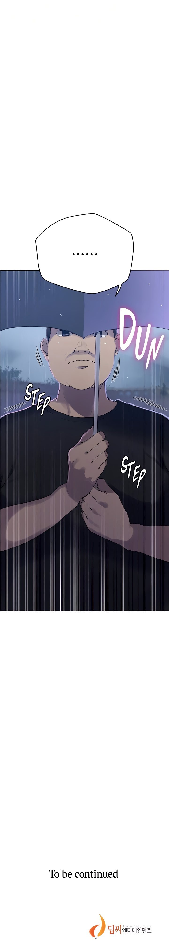 Secret Class - Chapter 261 - photo - 9