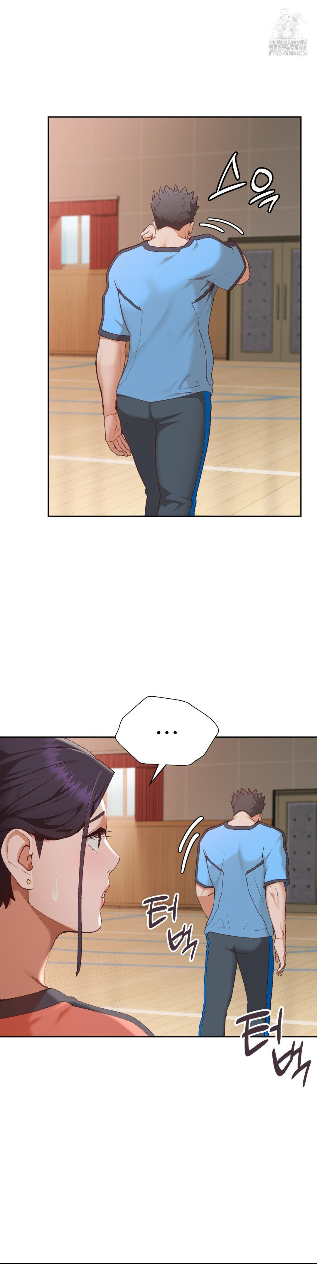 Runner’s High Raw - Chapter 29 - photo - 7