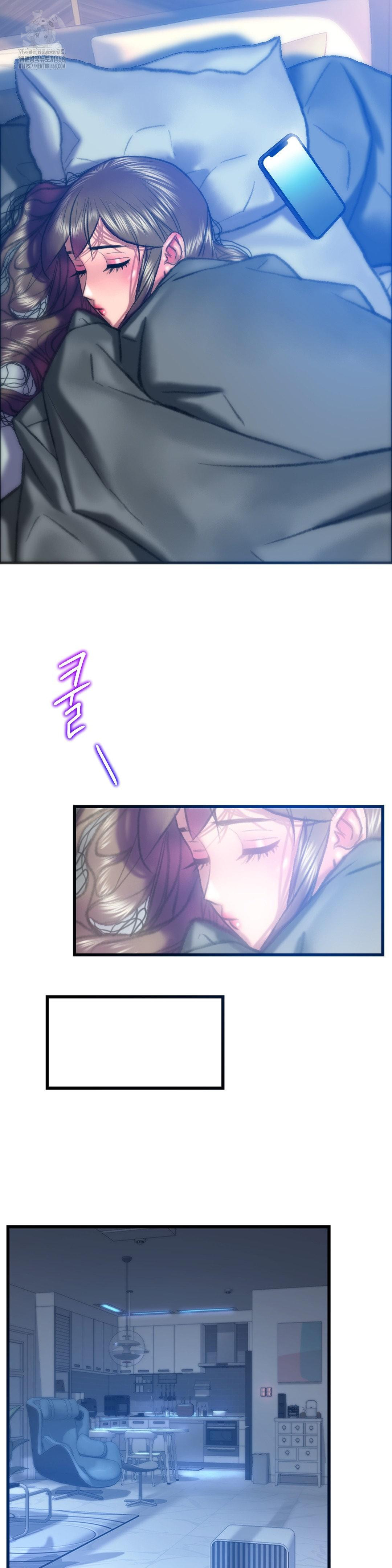 The Monster in My Room Raw - Chapter 28 - photo - 38