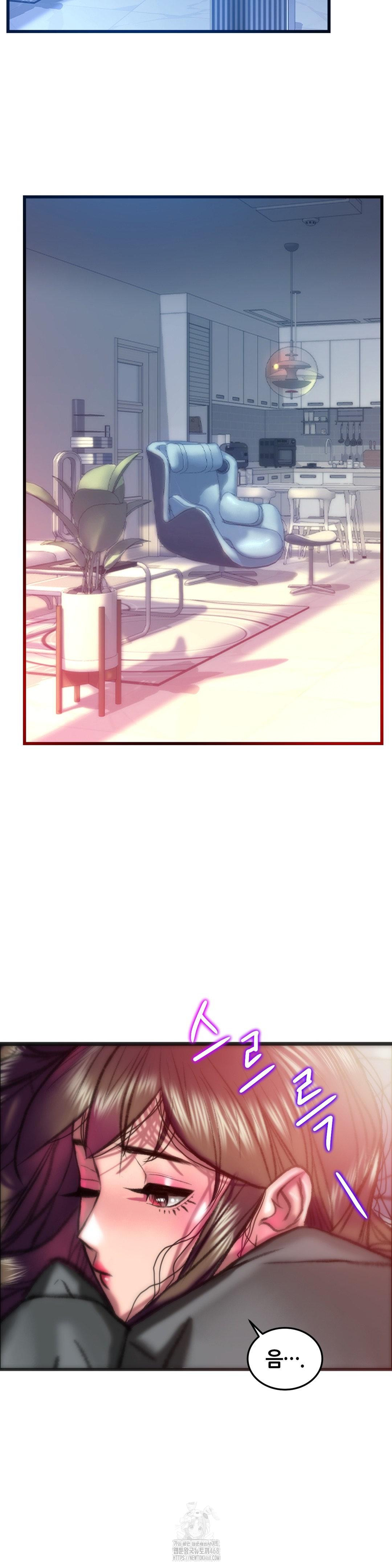 The Monster in My Room Raw - Chapter 28 - photo - 39