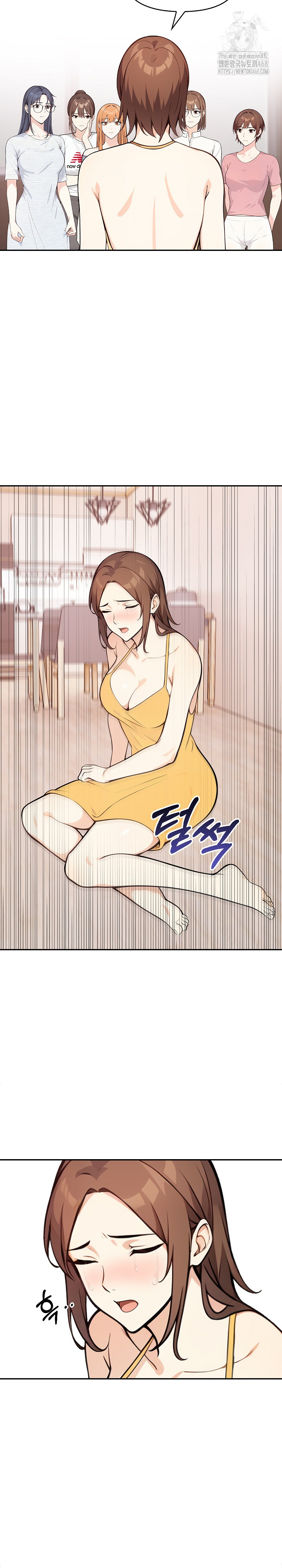 Secrets of a Women’s College Dormitory Raw - Chapter 37 - photo - 17