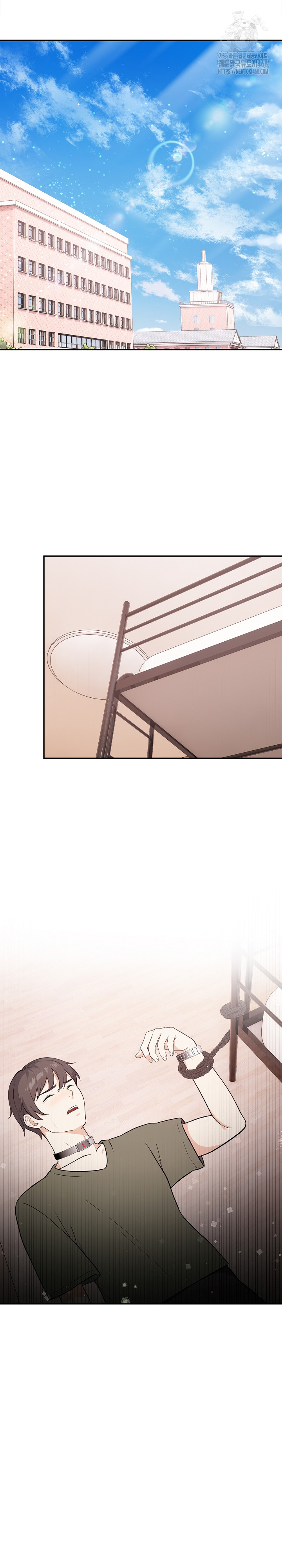 Secrets of a Women’s College Dormitory Raw - Chapter 37 - photo - 18