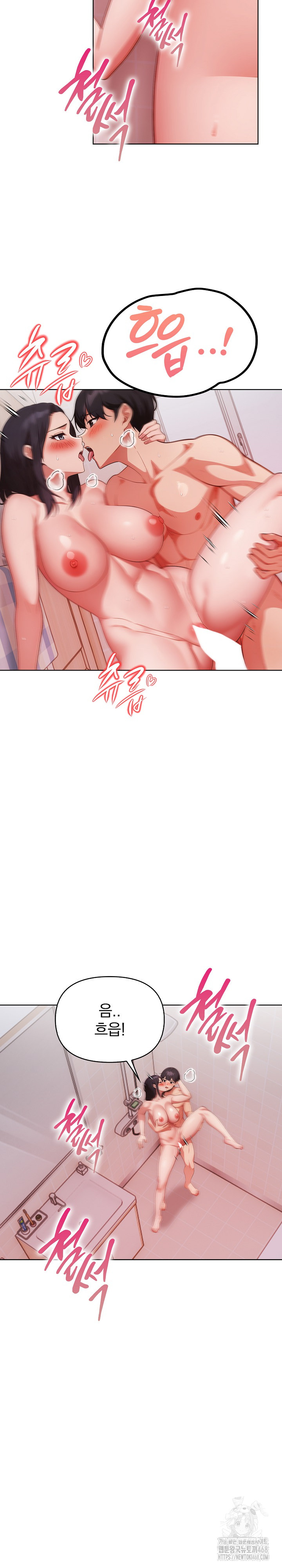 Beautiful Girl Capture Raw - Chapter 28 - photo - 18