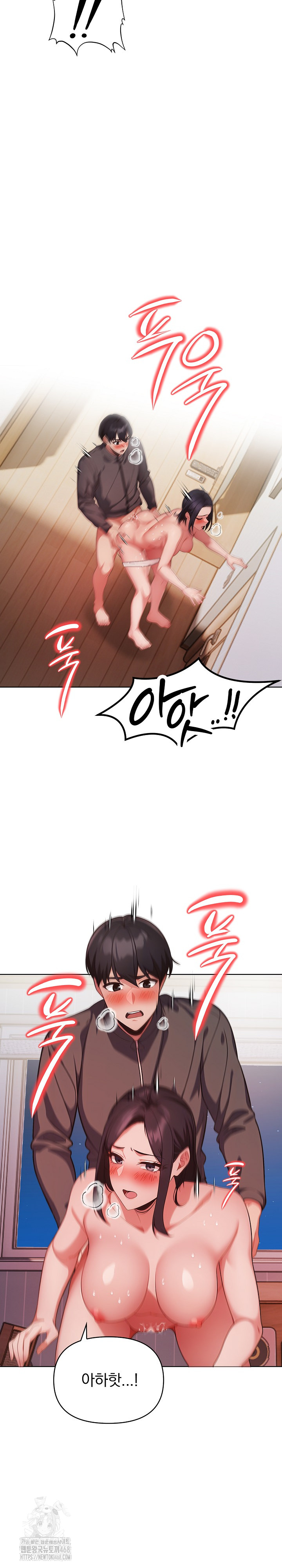 Beautiful Girl Capture Raw - Chapter 28 - photo - 22
