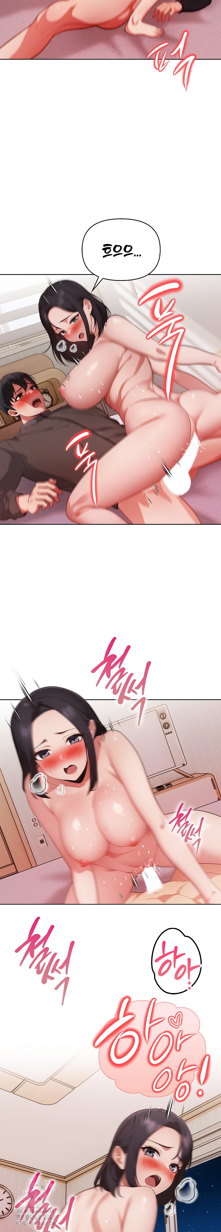 Beautiful Girl Capture Raw - Chapter 28 - photo - 26
