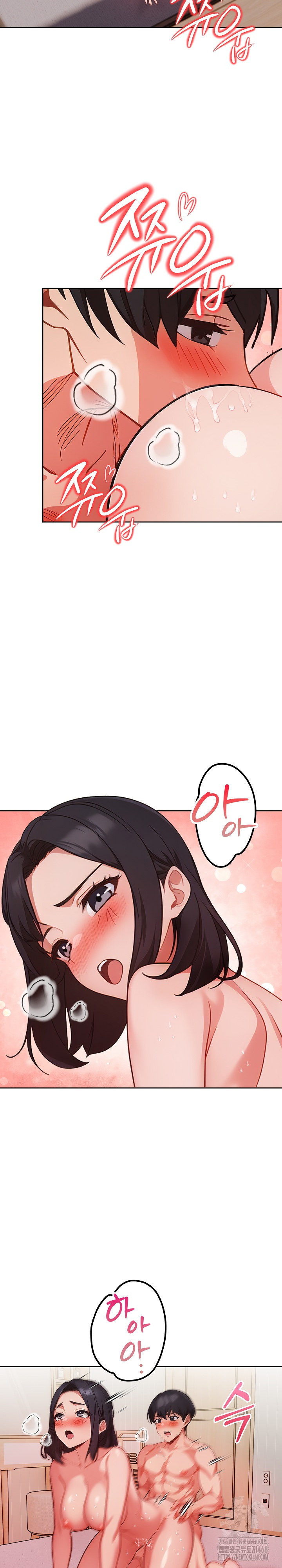 Beautiful Girl Capture Raw - Chapter 28 - photo - 6