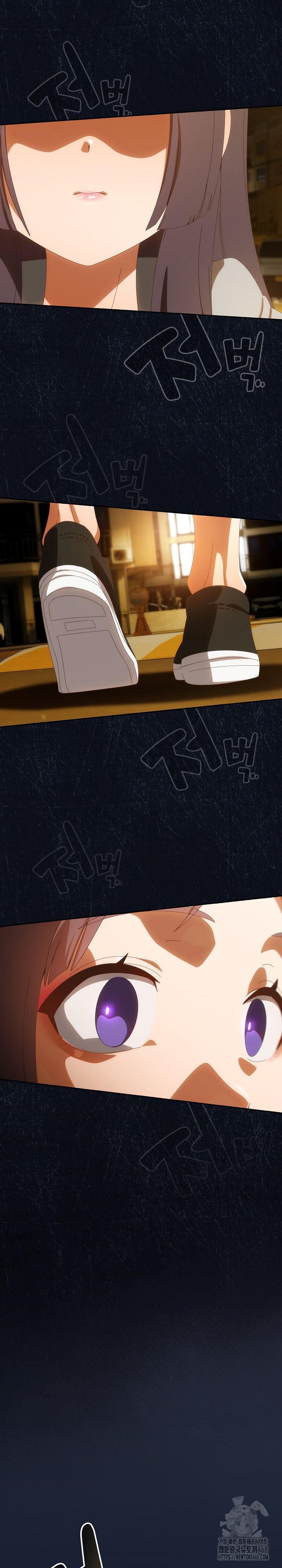 Like No Other Raw - Chapter 48 - photo - 3