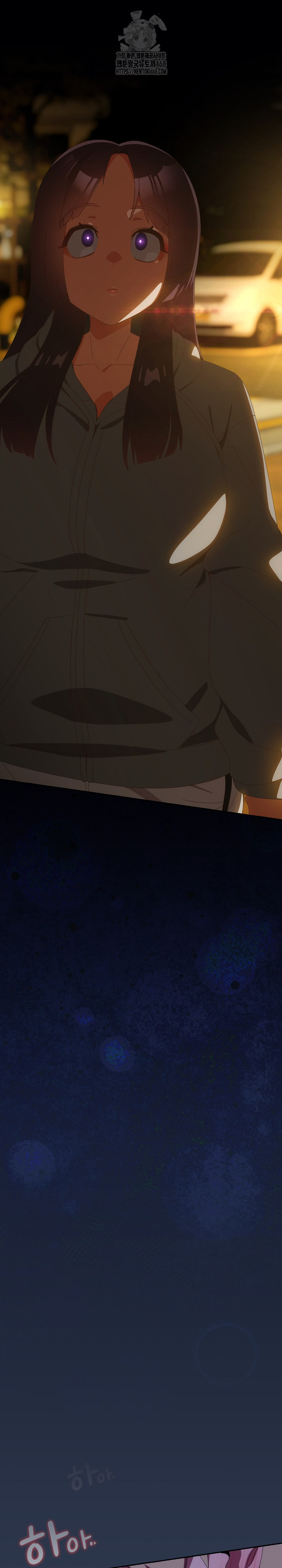 Like No Other Raw - Chapter 48 - photo - 5