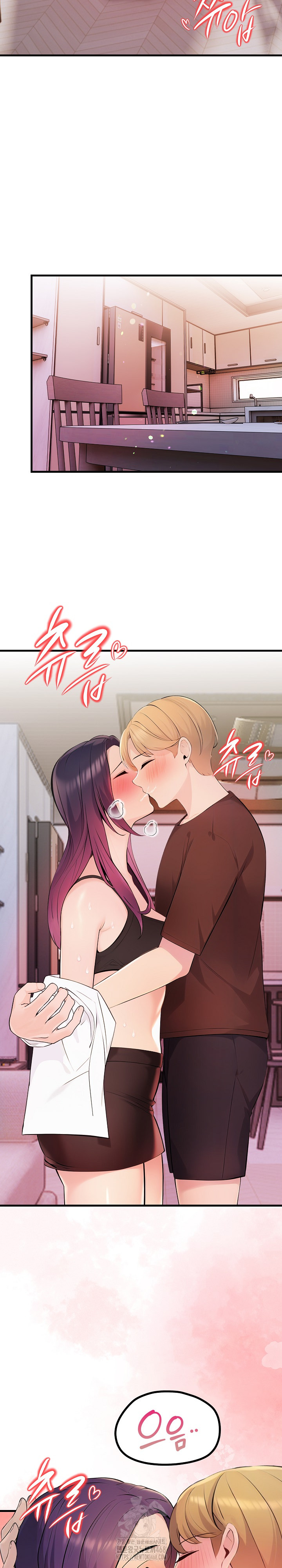 Guesthouse Johnson and Missy Manager Raw - Chapter 20 - photo - 4