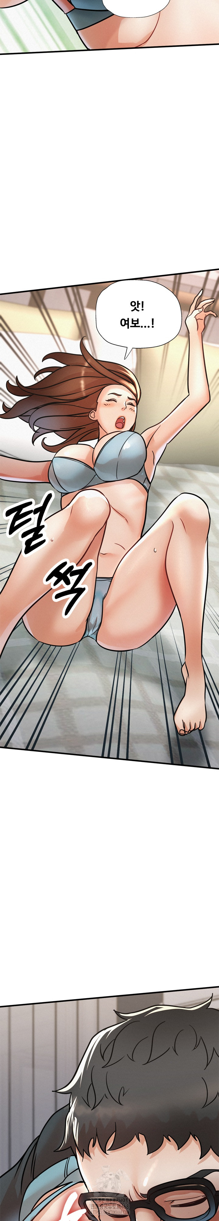 My Stepmom is My Friend's Mom Raw - Chapter 15 - photo - 16