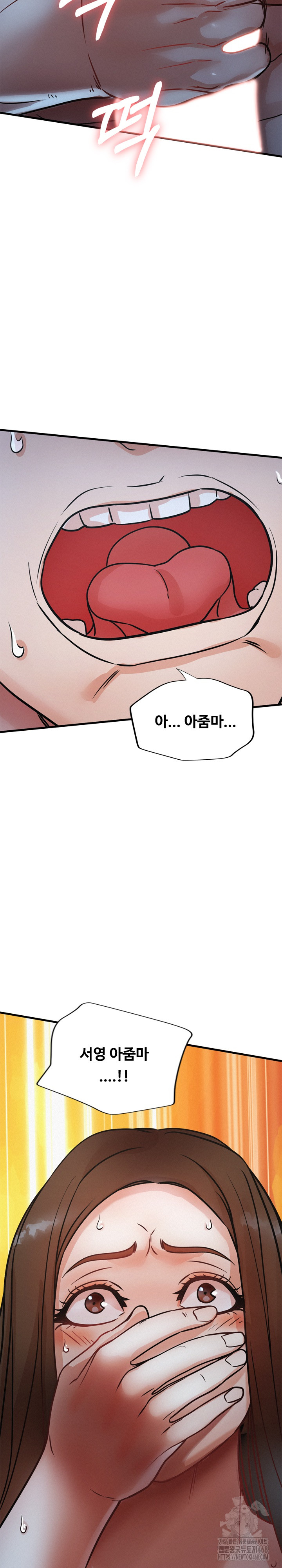 My Stepmom is My Friend's Mom Raw - Chapter 15 - photo - 32