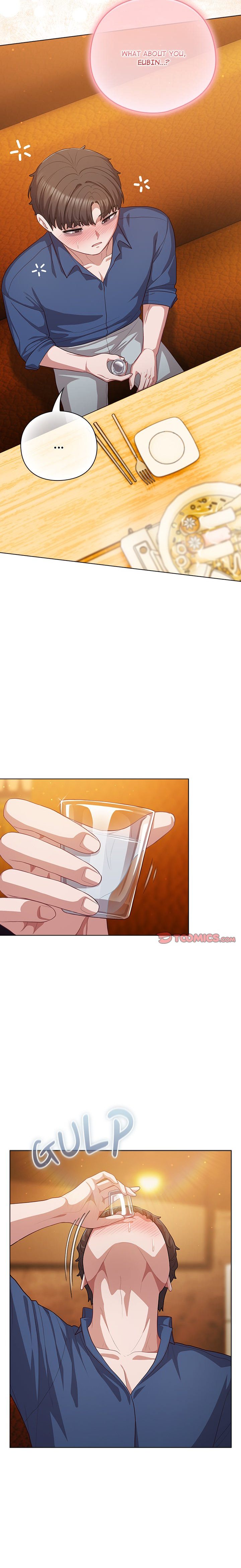 The General Is Here! - Chapter 41 - photo - 2