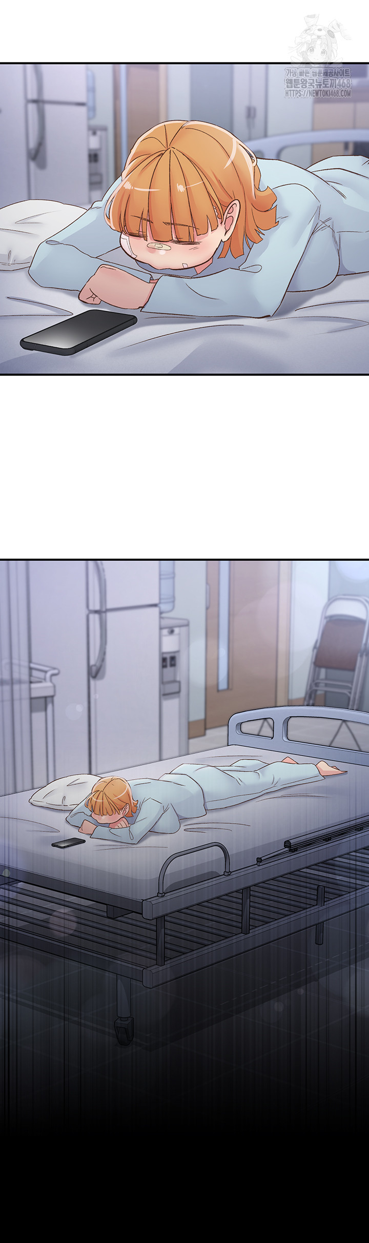 Tremors Raw - Chapter 32 - photo - 3