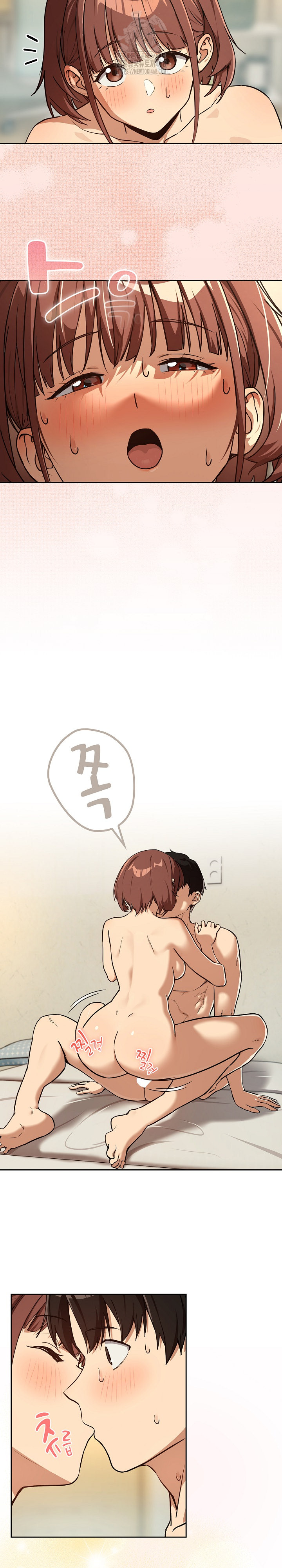 After Work Love Affairs Raw - Chapter 83 - photo - 13