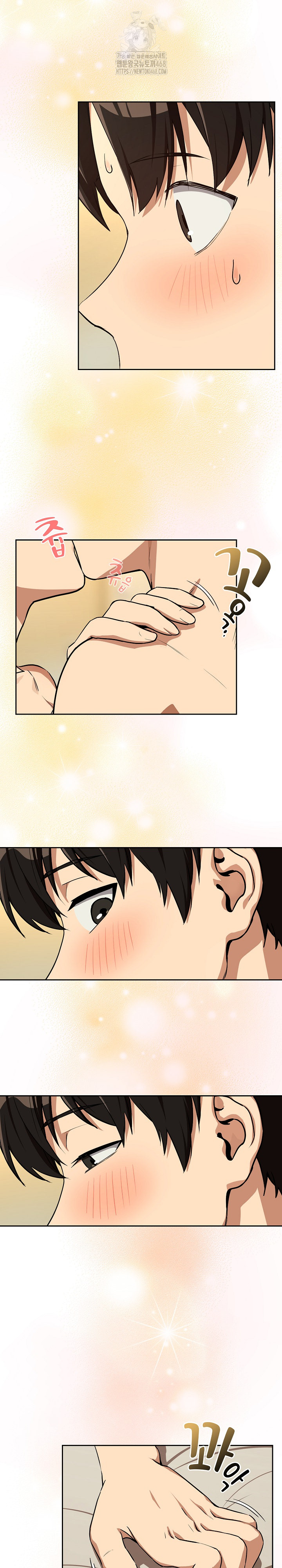 After Work Love Affairs Raw - Chapter 83 - photo - 14