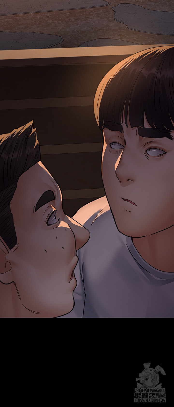 Night Hospital Raw - Chapter 106 - photo - 18