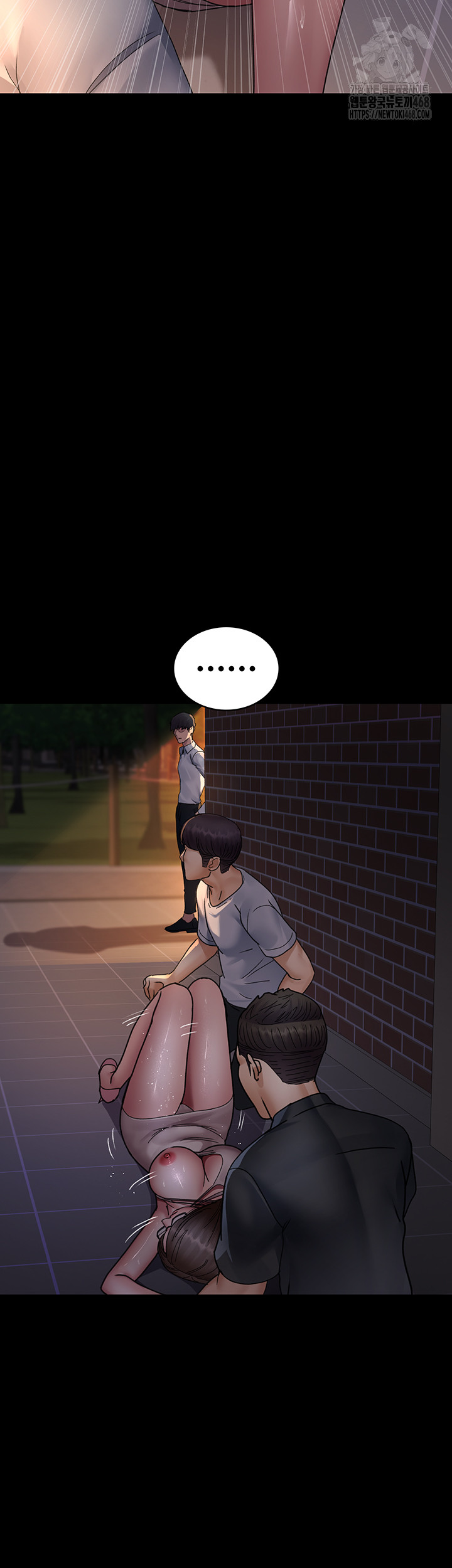 Night Hospital Raw - Chapter 106 - photo - 51