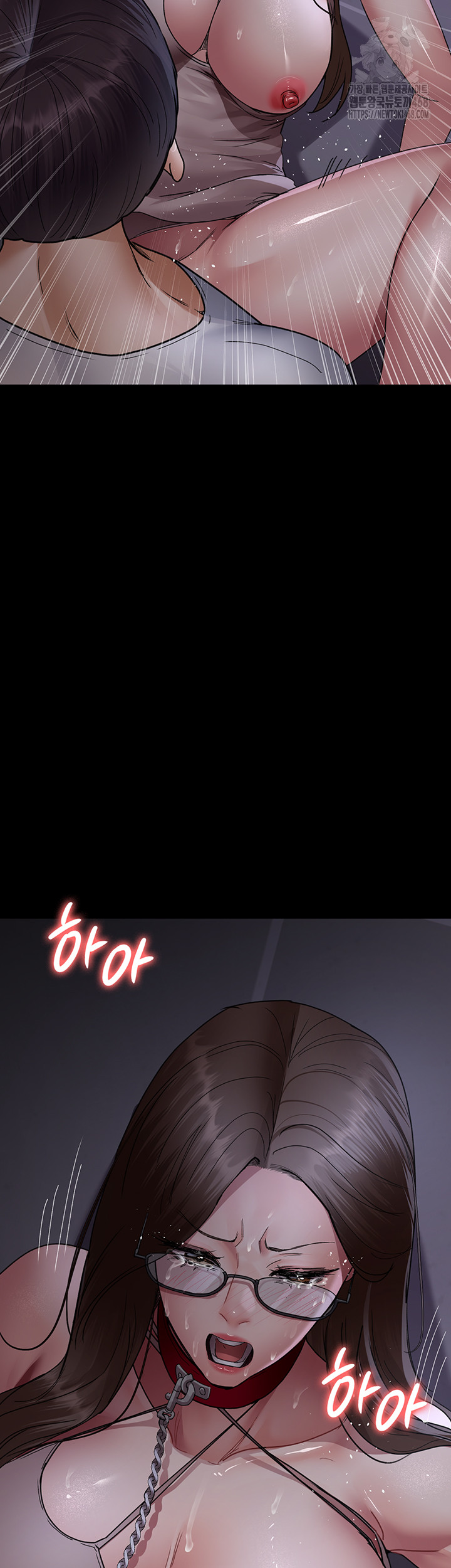 Night Hospital Raw - Chapter 106 - photo - 57