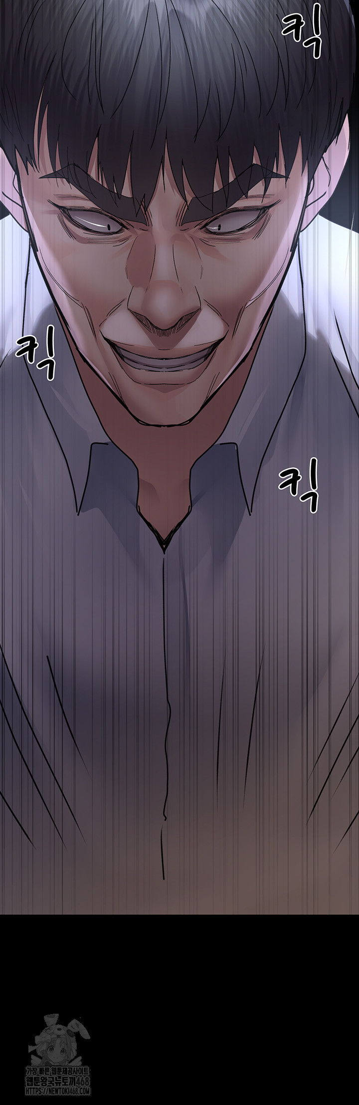 Night Hospital Raw - Chapter 106 - photo - 59