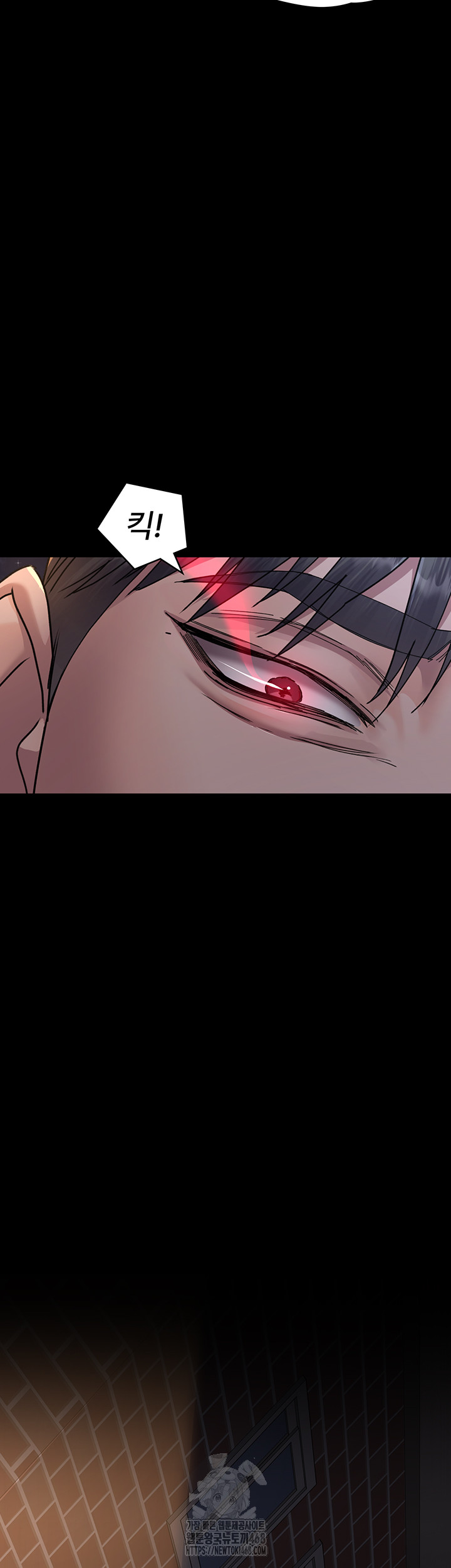 Night Hospital Raw - Chapter 106 - photo - 63