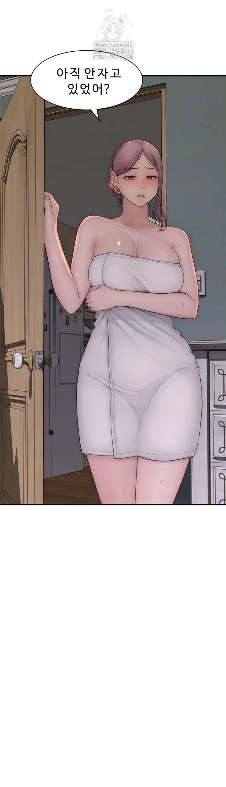 Addicted to My Mother Raw - Chapter 97 - photo - 3