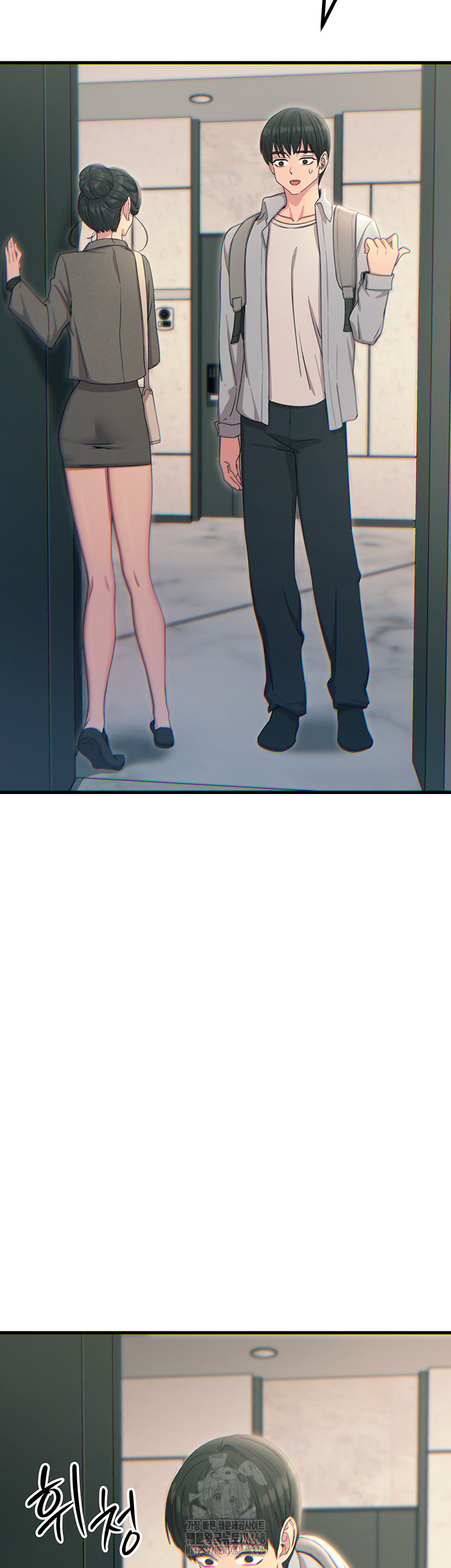 You Won’t Get Me Twice Raw - Chapter 33 - photo - 14