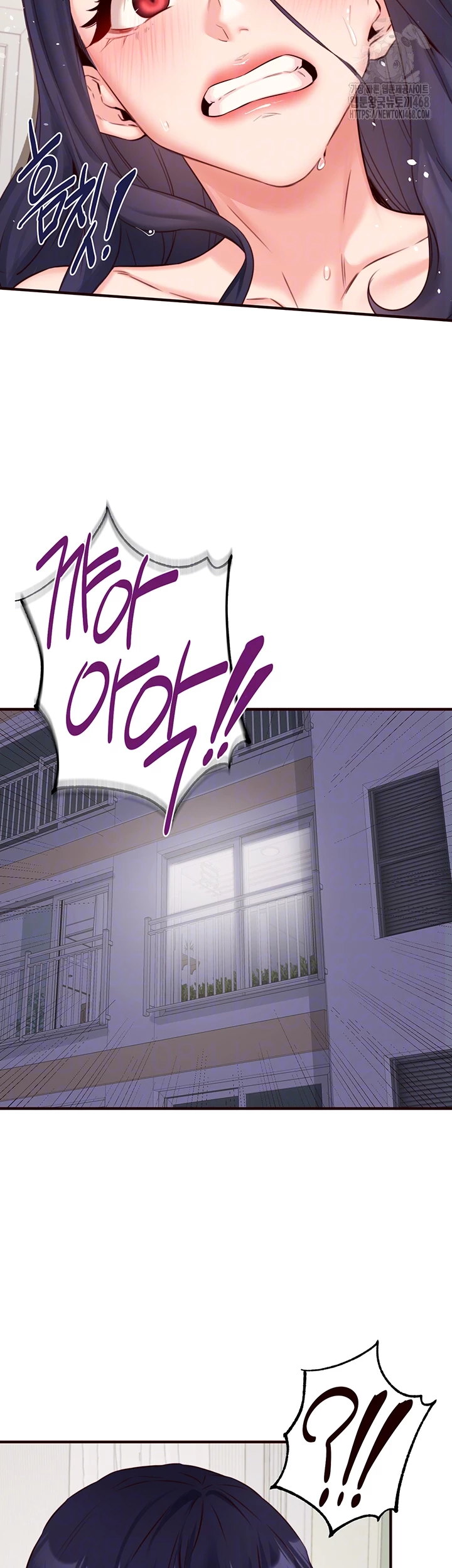 An Introduction to MILFs Raw - Chapter 45 - photo - 3