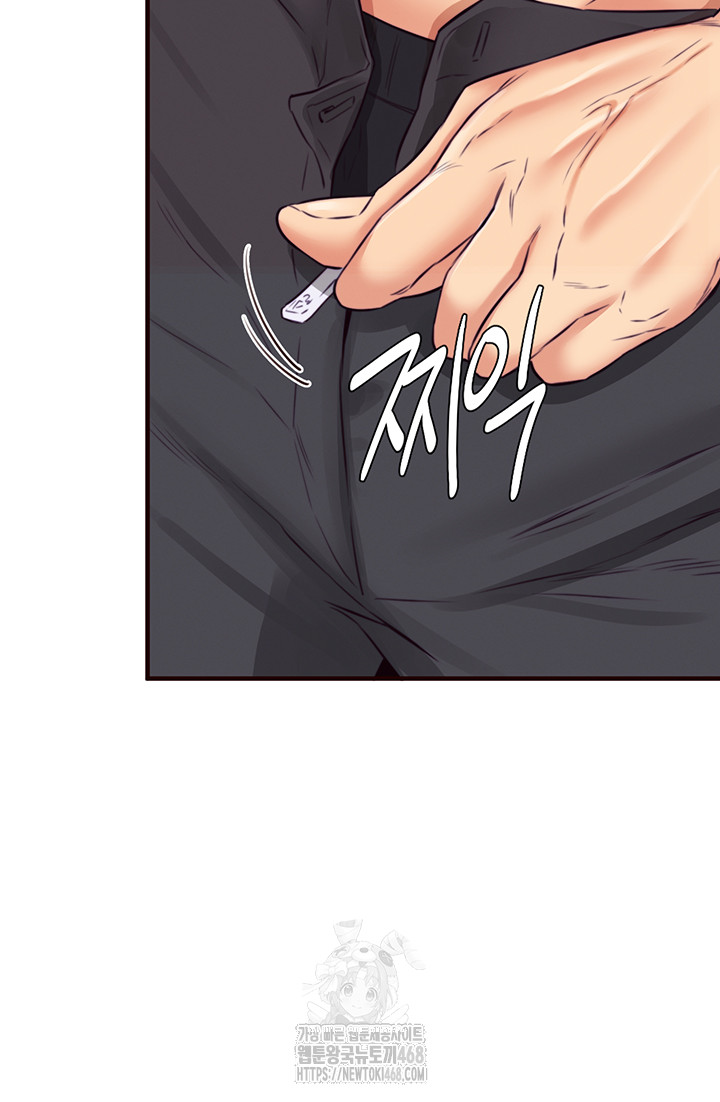 An Introduction to MILFs Raw - Chapter 45 - photo - 36