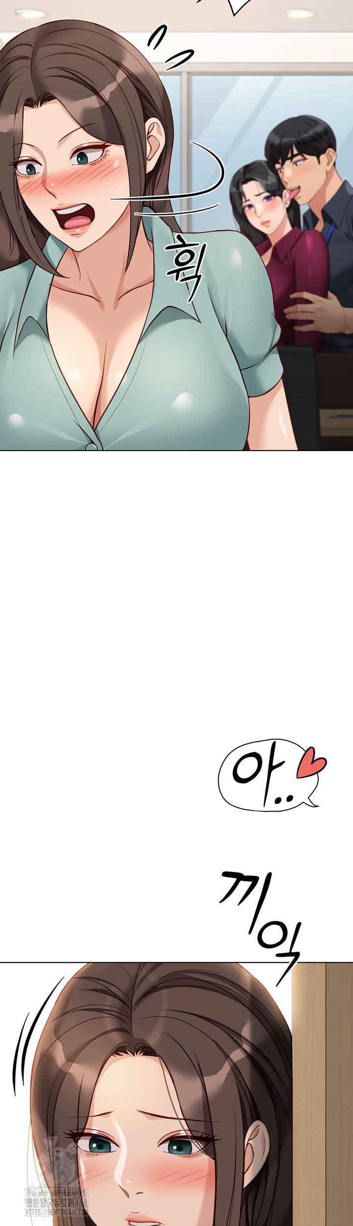 Common Sense Manipulation Program Raw - Chapter 26 - photo - 3