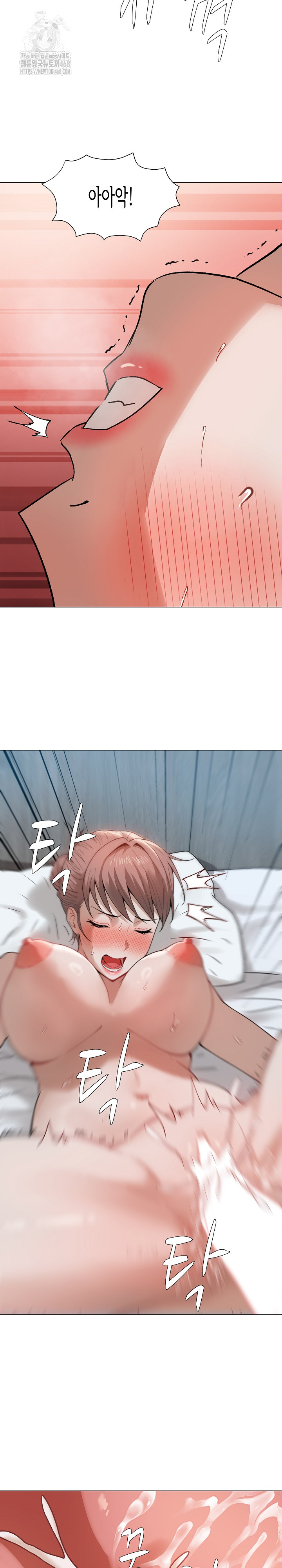 Kindness of Evil Raw - Chapter 33 - photo - 25