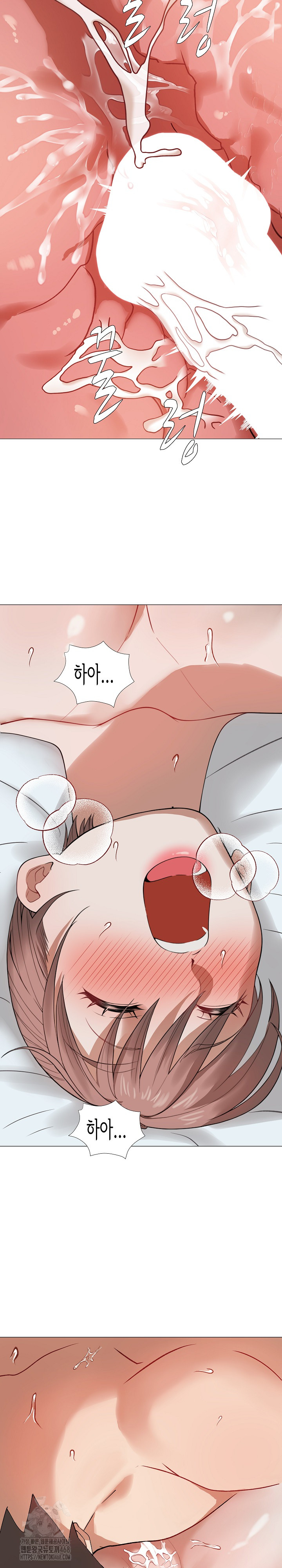 Kindness of Evil Raw - Chapter 33 - photo - 26