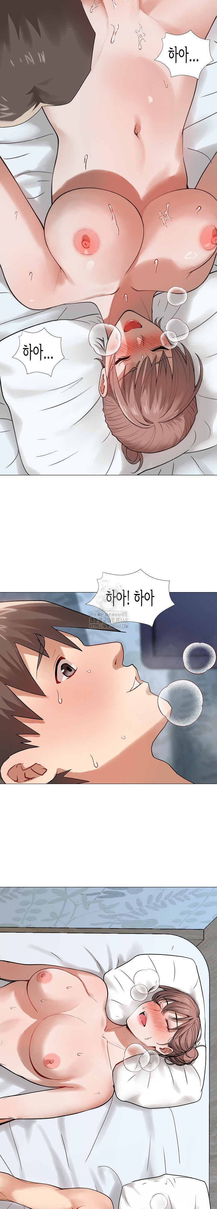 Kindness of Evil Raw - Chapter 33 - photo - 27