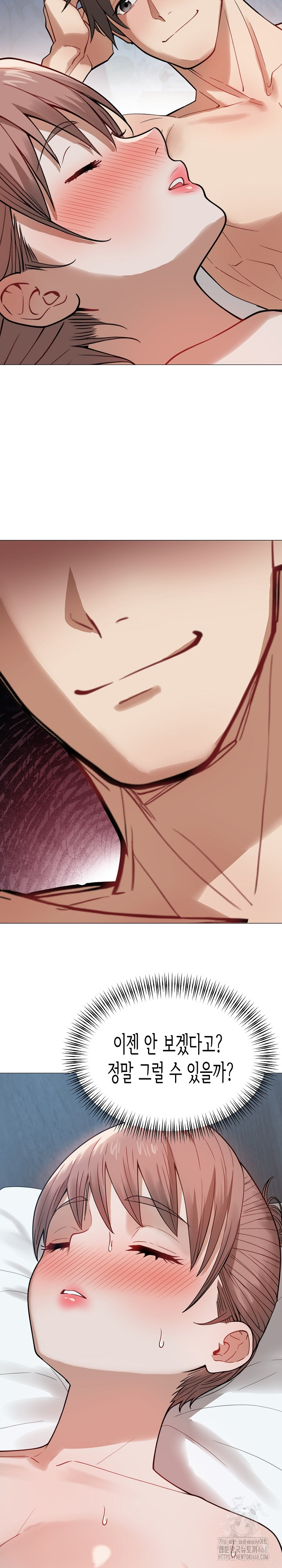 Kindness of Evil Raw - Chapter 33 - photo - 29