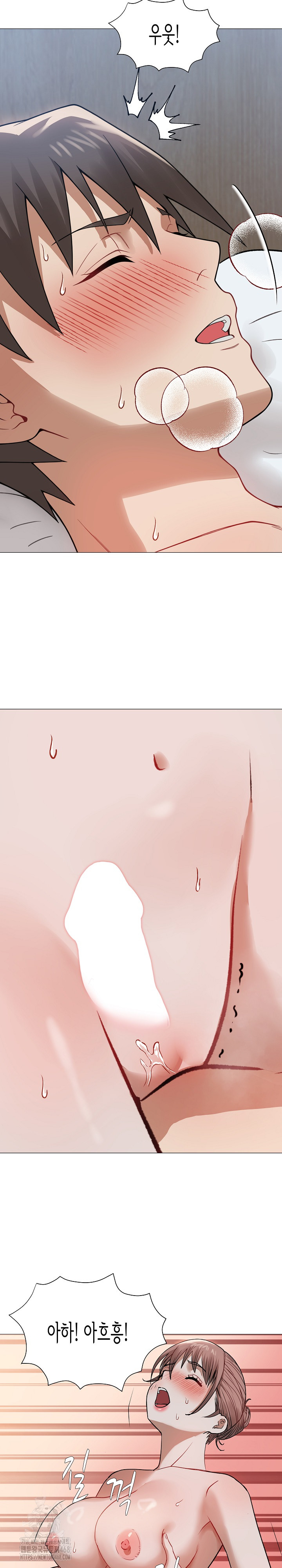 Kindness of Evil Raw - Chapter 33 - photo - 7