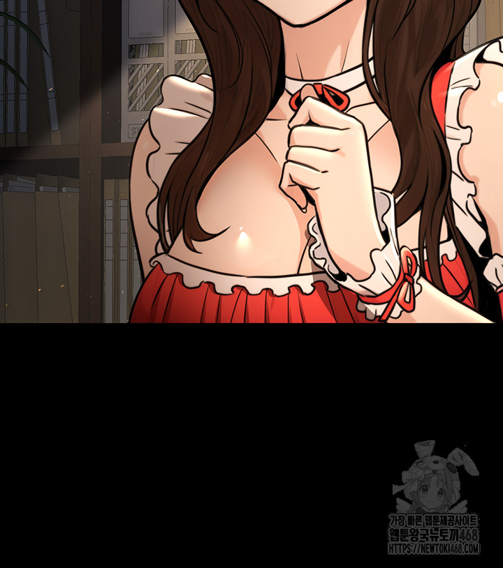 The Public Servant’s Double Life Raw - Chapter 21 - photo - 29