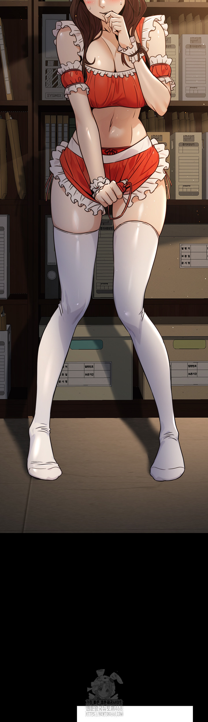 The Public Servant’s Double Life Raw - Chapter 21 - photo - 32