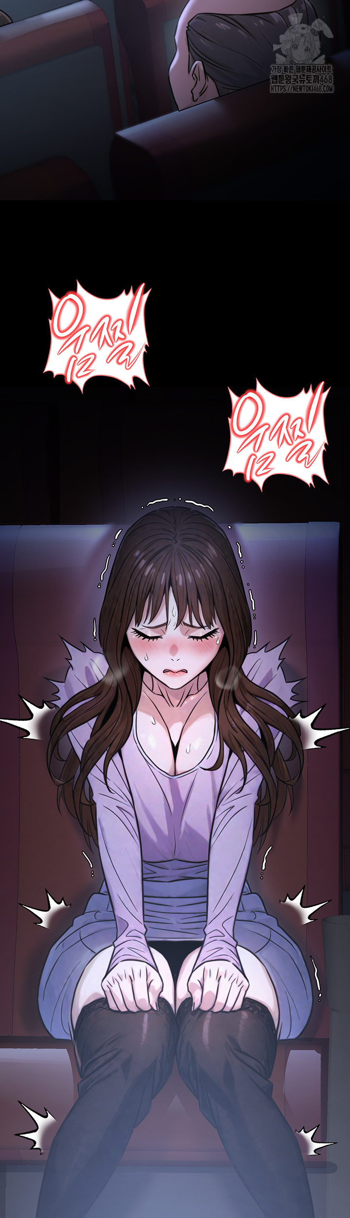 The Public Servant’s Double Life Raw - Chapter 21 - photo - 38