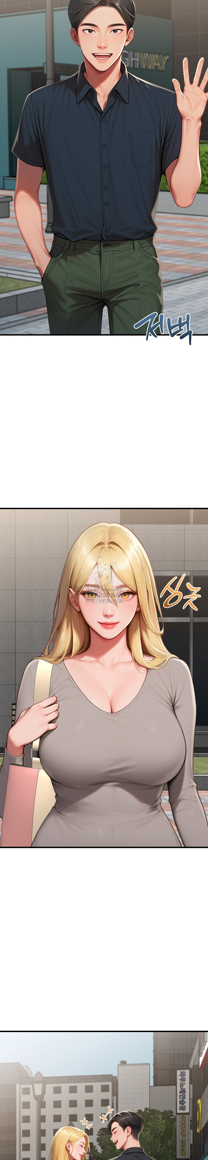 Paradox Raw - Chapter 27 - photo - 4