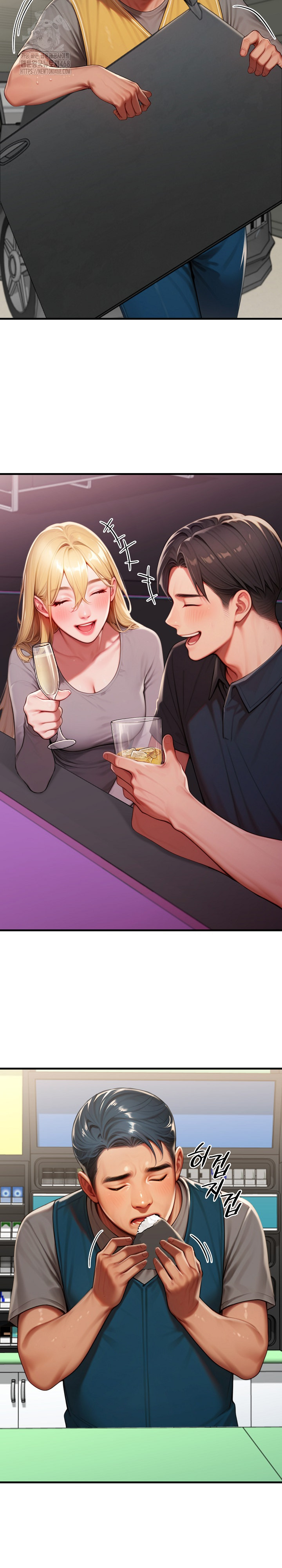 Paradox Raw - Chapter 27 - photo - 6