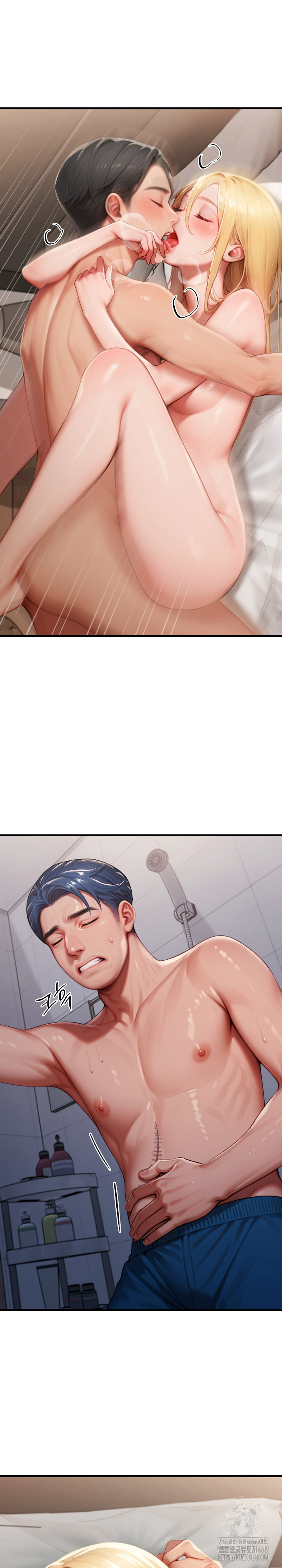 Paradox Raw - Chapter 27 - photo - 7