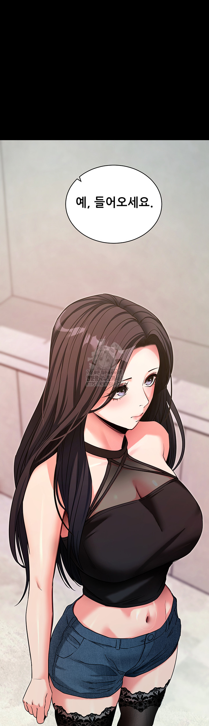 Please, Please Raw - Chapter 19 - photo - 15
